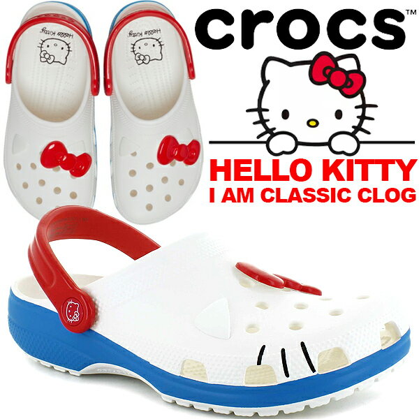 楽天LIMITED EDTcrocs HELLO KITTY I AM CLASSIC CLOG WHITE 209438-100 クロックス ハロー キティ アイアム クラシック クロッグ ホワイト サンダル レディース