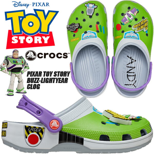 crocs TOY STORY BUZZ CLASSIC CLOG BLUE GREY 209545-0id å ȥȡ꡼ ...