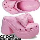 crocs SIREN BOW CLOG PINK TWEED 210000-6wy NbNX TC {E NbO sN ~[  { ROSE fB[X