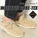 CLARKS WALLABEE GORE-TEX MAPLE SUEDE 26172074 1825年イングランド南西部の小さな町ストリートでクラーク兄弟によって設立。常に履き易さと快適さを追求し続けるカジュアルシューズの代名詞とも言われているブランド"Clarks クラークス"。1966年、クラークスの代名詞として世界中で愛される名作"WALLABEE ワラビー"に、防水透湿素材である「GORE-TEX(ゴアテックスファブリクス)」を採用した防水仕様のワラビーが登場。袋縫い形状特有の足を包み込む履き心地がカンガルーの小型有袋類"WALLABEE ワラビー"がお腹に大切な子供を入れて育てることに例えられたのが名前の由来。独特のモカシン構造はクラークスのアイコンシューズとして全世界で支持されています。防水性と通気性を兼ね備えたGORE-TEXメンブレンとグリップ性に優れたビブラムソールで全天候型ワラビーシューズとしてアップデートされています。シンプルで王道のカジュアルな佇まいは様々なスタイリングにマッチし、長年クラークスを履き続ける愛好家の方にも、はじめてワラビーに触れられる方にもオススメのモデルとなります。流行り廃りのない名作ワラビーのアップデートモデルを是非お見逃しなく。 ※アッパー/スウェードに接着剤の跡等がある場合がございます。製造工程上で発生したものですので、不良商品ではございません。予めご了承の上ご注文ください。 この靴は若干大きめの作りになっていますので以下のサイズをお奨めします。但し基準・履き方には個人差がありますので目安とお考え下さい。 最新入荷情報やお得な情報を毎日配信中!! ご登録はこちらから→メルマガ