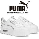 PUMA MAYZE UT METALLIC WNS PUMA WHITE-PUMA SILVER 391084-01 v[} CY UT ^bN EBY zCg Vo[  Xj[J[