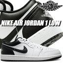 NIKE AIR JORDAN 1 LOW white/black-wht 553558-132 iCL GAW[_ 1 [ Xj[J[ AJ1 zCg ubN IJ