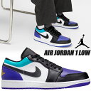 NIKE AIR JORDAN 1 LOW wht/blk-bright concord 553558-154 iCL GAW[_ 1 [ Xj[J[ AJ1 uCgRRh