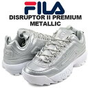 FILA DISRUPTOR II PREMIUM METALLIC 5xm02304-063 tB fBXv^[ 2 v~A ^bN Vo[ fB[X Xj[J[