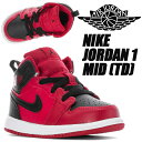 NIKE JORDAN 1 MID (TD) gym red/black-white 640735-660 ナイキ ジョーダン 1 ミッド トドラー キッズ スニーカー AJ1 ジムレッド ブラック 子供靴(4)