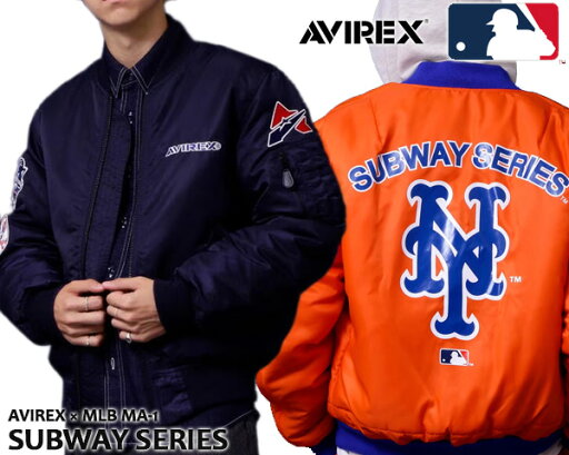 AVIREX MLB MA-1 SUBWAY SERIES 783-3252049-120 アヴィレックス x MLB フライトジャケット サブウェイシリーズ ネイビー オレンジ ニューヨーク ヤンキース メッツ MA1 リバーシブル JKT AVIREX MLB MA-1 SUBWAY SERIES 783-3252049-120 アヴィレックス x MLB フライトジャケット サブウェイシリーズ ネイビー オレンジ ニューヨーク ヤンキース メッツ MA1 リバーシブル JKT