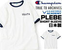 Champion TRUE TO ARCHIVES PLEBE SHORT SLEEVE c3-x336 USAFA チャンピオン トゥルートゥーアーカイブス ショートスリーブ リンガー Tシャツ プリーブ United States Air Force Academy 日本製