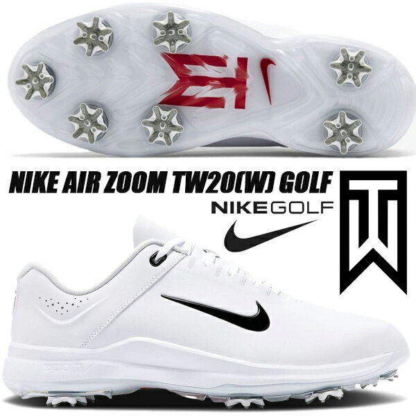 NIKE AIR ZOOM TW20(W) GOLF white/black-gym red ci4509-100 ナイキ エア ズーム タイガー ウッズ 20 ワイド ゴルフシューズ スパイク ホワイト ブラック