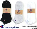 Champion SHORT LENGTH SOCKS 3P cmscy402 チャンピオン ショートレングス ソックス 3足組 WHITE BLACK GREY 靴下 足底ハーフパイル ワンポイント