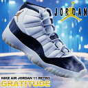 NIKE AIR JORDAN 11 RETRO GRATITUDE white/metallic gold-black ct8012-170 ナイキ エアジョーダン 11 レトロ グラティテュード DMP スニーカー AJXI DEFINING MOMENTS PACK ホワイト メタリックゴールド