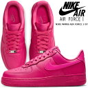 NIKE WMNS AIR FORCE 1 07 fireberry/fierce pink dd8959-600 ナイキ ウィメンズ エアフォース 1 07 レディース スニーカー AF1 ピンク