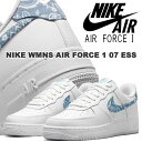 NIKE WMNS AIR FORCE 1 07 ESS white/worn blue-white-wht dh4406-100 iCL EBY GAtH[X 1 07 GbZV fB[X Xj[J[ AF1 u[ yCY[