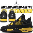 NIKE AIR JORDAN 4 RETRO THUNDER black/white-tour yellow dh6927-017 iCL GAW[_ 4 g T_[ AJ4 Xj[J[ ubN cA[CG[