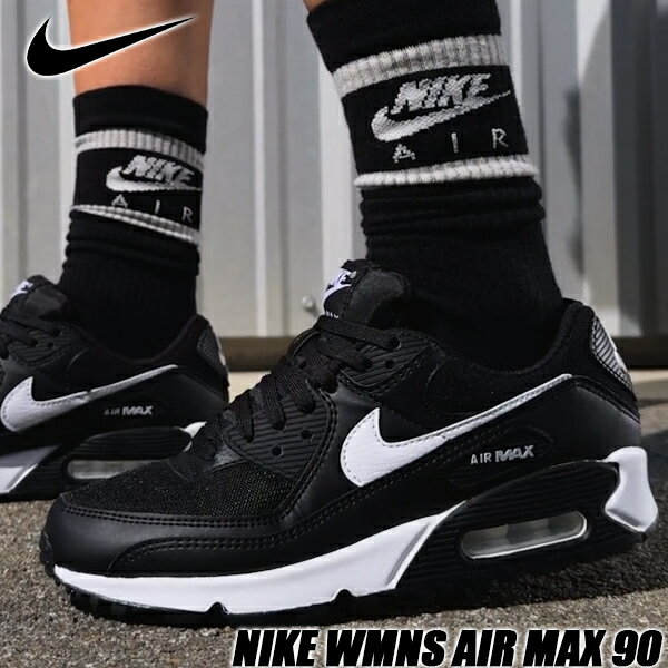 NIKE WMNS AIR MAX 90 black/white-blk dh8010-002 ナイキ ウィメンズ エアマックス 90 レディース スニーカー AM90 ブラック ホワイト サステナブル