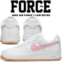 NIKE AIR FORCE 1 LOW RETRO white/pink-gum yellow dm0576-101 iCL GAtH[X 1 [ g AF1 zCg sN K