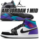 NIKE AIR JORDAN 1 MID white/black-bright concord dq8426-154 iCL GAW[_ 1 ~bh Xj[J[ AJ1 uCgRRh