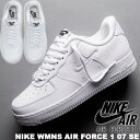 NIKE WMNS AIR FORCE 1 07 SE white/multi-color-black fb8251-100 iCL EBY GAtH[X 1 07 SE fB[X Xj[J[ zCg AF1