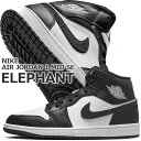 NIKE AIR JORDAN 1 MID SE off noir/black-white-black fb9911-001 ナイキ エアジョーダン 1 ミッド SE スニーカー AJ1 エレファント ノワール