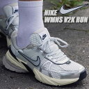 NIKE WMNS V2K RUN summit white/metallic silver fd0736-100 iCL EBY V2K  fB[X Xj[J[ T~bgzCg ^bNVo[