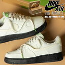 NIKE AIR FORCE 1 07 LV8 sea glass/sea grass-black fj4160-002 iCL GA tH[X 1 07 GxCg Xj[J[ AF1 TXeiu LoX V[OX ubN