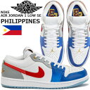 NIKE AIR JORDAN 1 LOW SE white/university red fn8901-164 iCL GAW[_ 1 [ SE tBs Xj[J[ AJ1