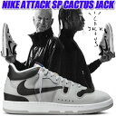 NIKE ATTACK SP CACTUS JACK TRAVIS SCOTT lt smoke grey/black-white hf4198-001 iCL A^bN SP JN^XEWbN gBXEXRbg }bNA^bN Mac Attack