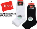 Hanes QUARTER LENGTH SOCKS 3P hmscy201 ヘインズ クォーターレングス ソックス 3足組 靴下 ハーフパイル 抗菌防臭 Fresh IQ フレッシュ アイキュー スーパーソフトタッチ