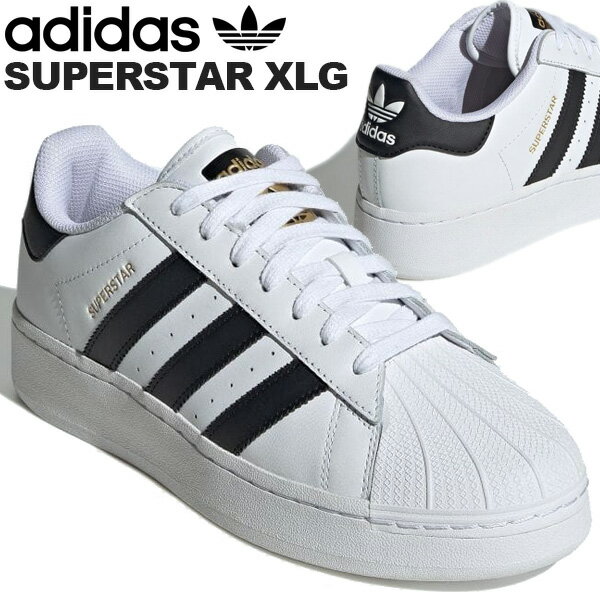 adidas SUPERSTAR XLG FTWWHT/CBLACK/GOLDMT if9995 アディダス スーパースター エクストララージ レディース 厚底 スニーカー ホワイト ブラック