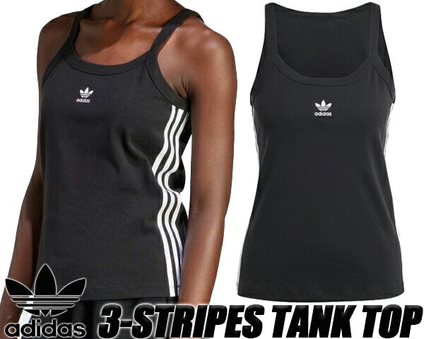 adidas 3-STRIPES TANK TOP BLACK iu2431 KMZ88 アディダス オリジナルス スリーストライプス タンクトップ レディース ブラック ラウンドネック レギュラーフィット