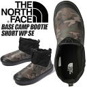 THE NORTH FACE BASE CAMP BOOTIE SHORT WP SE TNF CAMO PRINT/TNF BLACK nf52143-tf m[XtFCX x[XLv u[eB V[g EH[^[v[t u[c Jt h h AEghA 