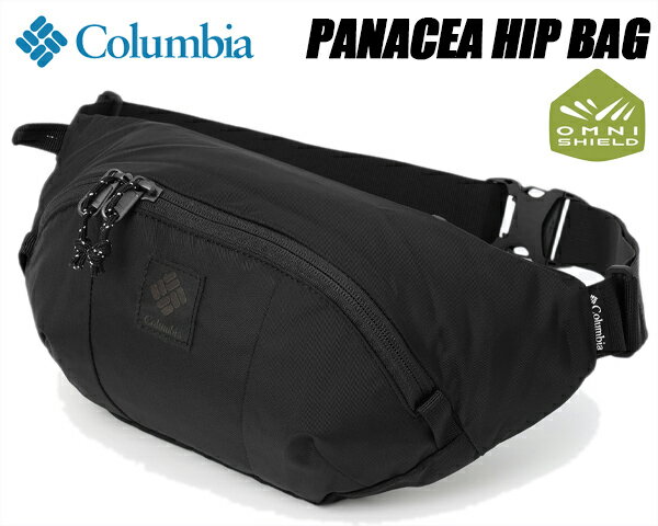 Columbia PANACEA HIP BAG BLACK pu8666-010 コロンビア パナシーア ヒップバッグ ブラック 撥水 オムニシールド ボディバッグ ポーチ