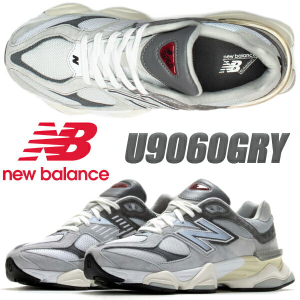 NEW BALANCE U9060GRY width D GREY ˥塼Х U9060 졼 90/60 ˥å ˡ GRAY