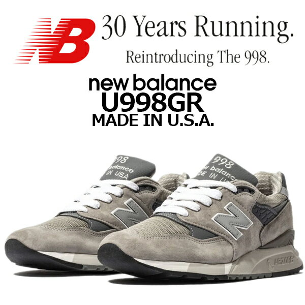 NEW BALANCE U998GR MADE IN U.S.A. width D ˥塼Х 998졼 ˥å ˡ GREY