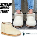 EMU Australia STINGER MICRO TEDDY w12773 G~ I[XgA XeBK[ }CN efB u[cfB[X [gu[c i` t@[ 