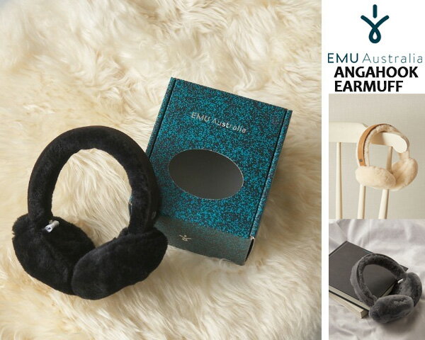 EMU Australia ANGAHOOK EARMUFFS w9403 エミュ オーストラリア アンガフック イヤーマフ シープスキン..