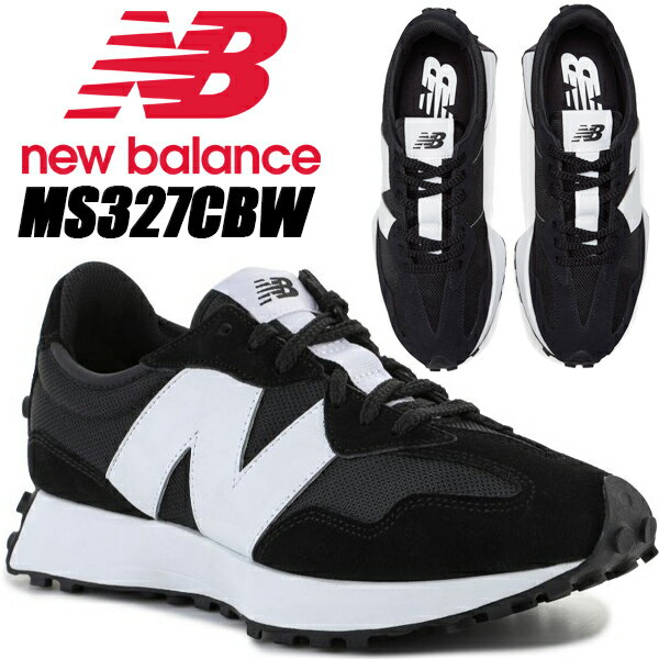 楽天市場】new balance ms327(カラーブラック)の通販 楽天市場】new balance ms327(カラーブラック)の通販