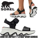 SOREL KINETIC IMPACT Y-STRAP HIGH SANDAL BLACK/SEA SALT nl4962-010 ソレル キネティック イン...
