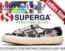 【SUPERGA (スペルガ) スニーカー レディースサイズ】 SUPERGA COTCAMOU 2750 BROWN CAMOUFLAGE 965 SUPERGA