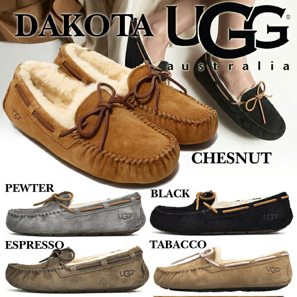 UGG WOMENS DAKOTA 5612W 【アグ ダコタ レディース ムートン ムートン モカシン シューズ ウィメンズ 暖 シューズ スリッポン】【ブラック/チェスナット/エスプレッソ/ピューター】