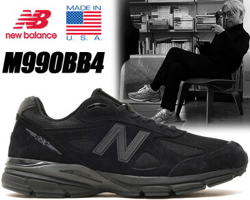 NEW BALANCE M990BB4 MADE IN U.S.A. ニューバランス M990 メンズ スニーカー 靴 990 V4 NB DAD SHOES chunky 厚底 ダッド オールブラック