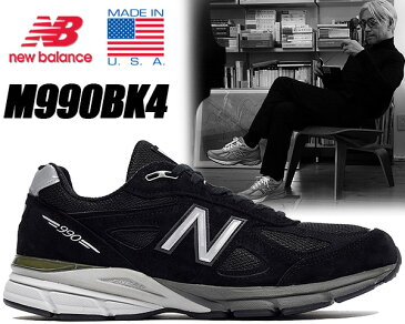 NEW BALANCE M990BK4 MADE IN U.S.A. ニューバランス スニーカー BLACK ワイズ D メンズ 靴 990 V4 ランニングシューズ 厚底