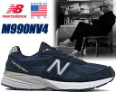 NEW BALANCE M990NV4 MADE IN U.S.A. ニューバランス スニーカー 990 V4 ワイズ D ネイビー メンズ 靴 カジュアルシューズ ランニングシューズ