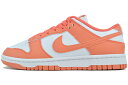 NIKE WMNS DUNK LOW NEXT NATURE white/lt wild mango dd1873-109 ナイキ ウィメンズ ダンク ロー ネクスト ネイチャー ホワイト ライトワイルドマンゴー