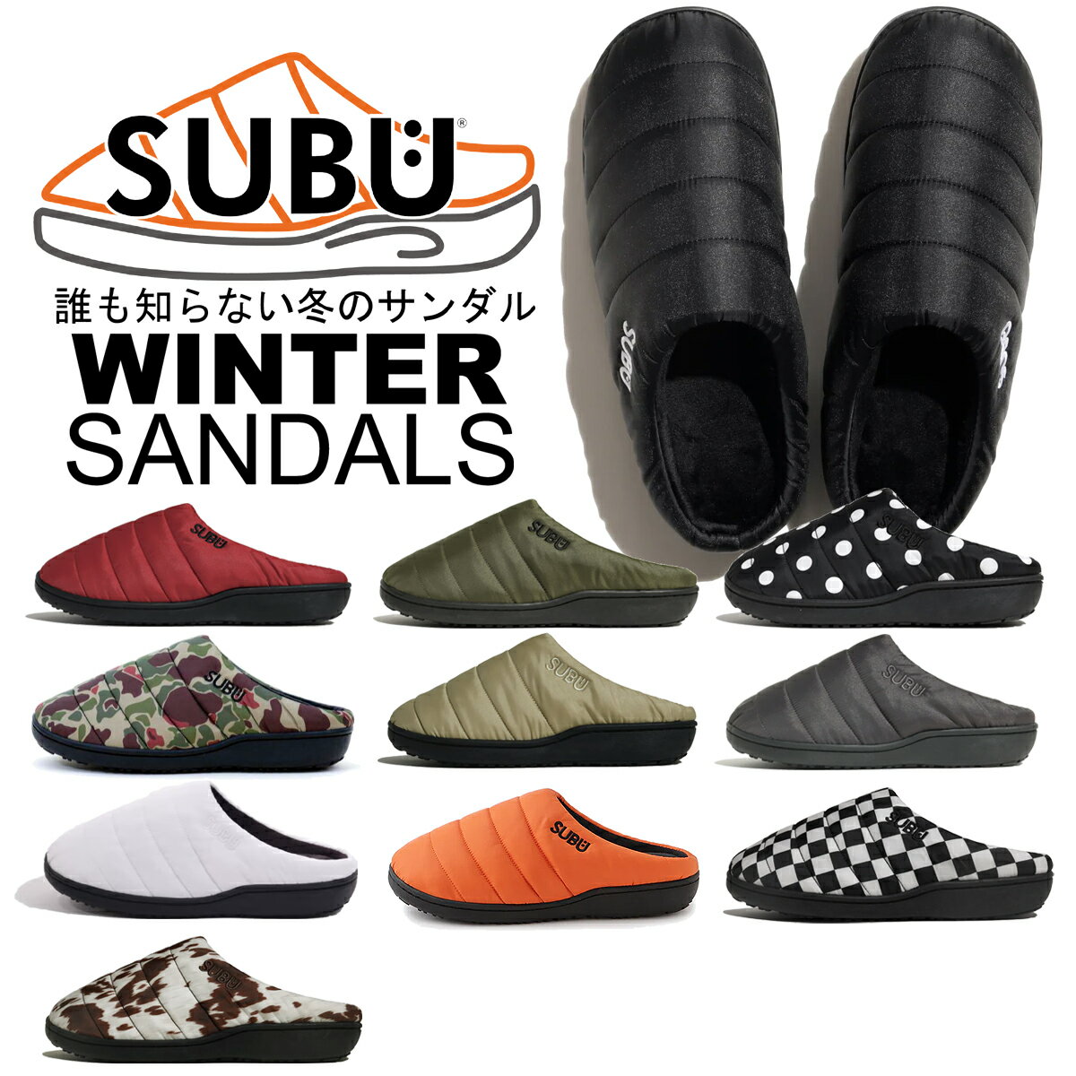 SUBU WINTER SANDALS スブ ウインターサンダル メンズ レディース ユニセックス スリッポン スリッパ ミュール ダウン シューズ 冬のサンダル Teflonのサムネイル