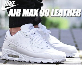 NIKE AIR MAX 90 LEATHER white/white 302519-113 ナイキ エア マックス 90 レザー スニーカー ホワイト 白 靴 メンズ エアマックス AIRMAX