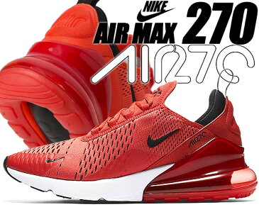 NIKE AIR MAX 270 habanero red/black-white 【ナイキ エアマックス 270 スニーカー メンズ エア マックス 270 AIRMAX ランニングシューズ ハバネロ レッド】