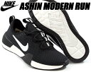 NIKE WMNS ASHIN MODERN RUN black/summit white【ナイキ ウィメンズ アシン モダン ラン レディース スニーカー ランニングシューズ ブラック】