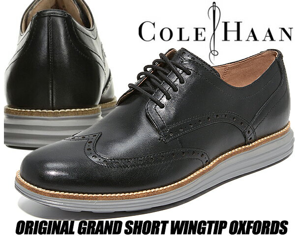 楽天LIMITED EDTCOLE HAAN ORIGINAL GRAND SHWNG black/ironstone コールハーン オリジナルグランド ウィングチップ オックスフォード メンズ 靴 走れる ビジネスシューズ カジュアルシューズ ドレス ブラック