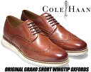 COLE HAAN ORIGINAL GRAND SHWNG woodbury/ivory コールハーン メンズ 靴 走れる ビジネスシューズ カジュアルシューズ ドレスシューズ ブラウン ウイングチップ 革靴