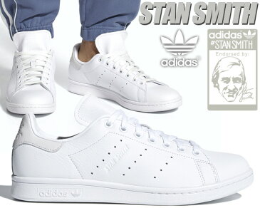 adidas STAN SMITH ftwwht/ftwwht/ftwwht 【アディダス スタンスミス スニーカー メンズ レディース ホワイト レザー 】